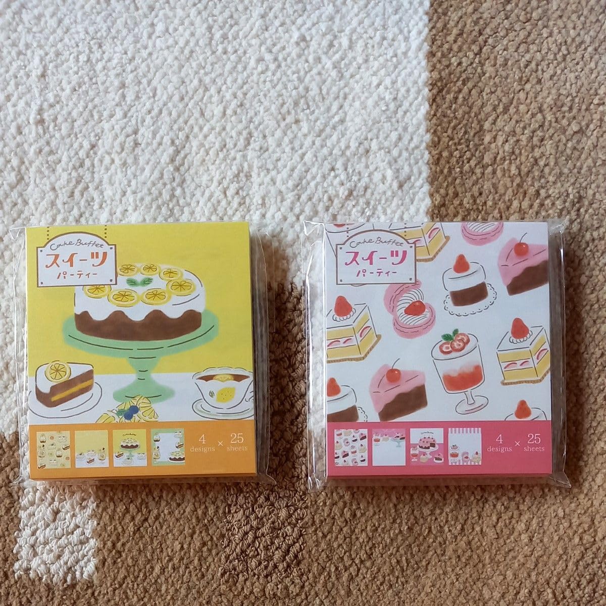 Amazon.co.jp: 品 イオン限定 古川紙工 メモ スイーツパーティー