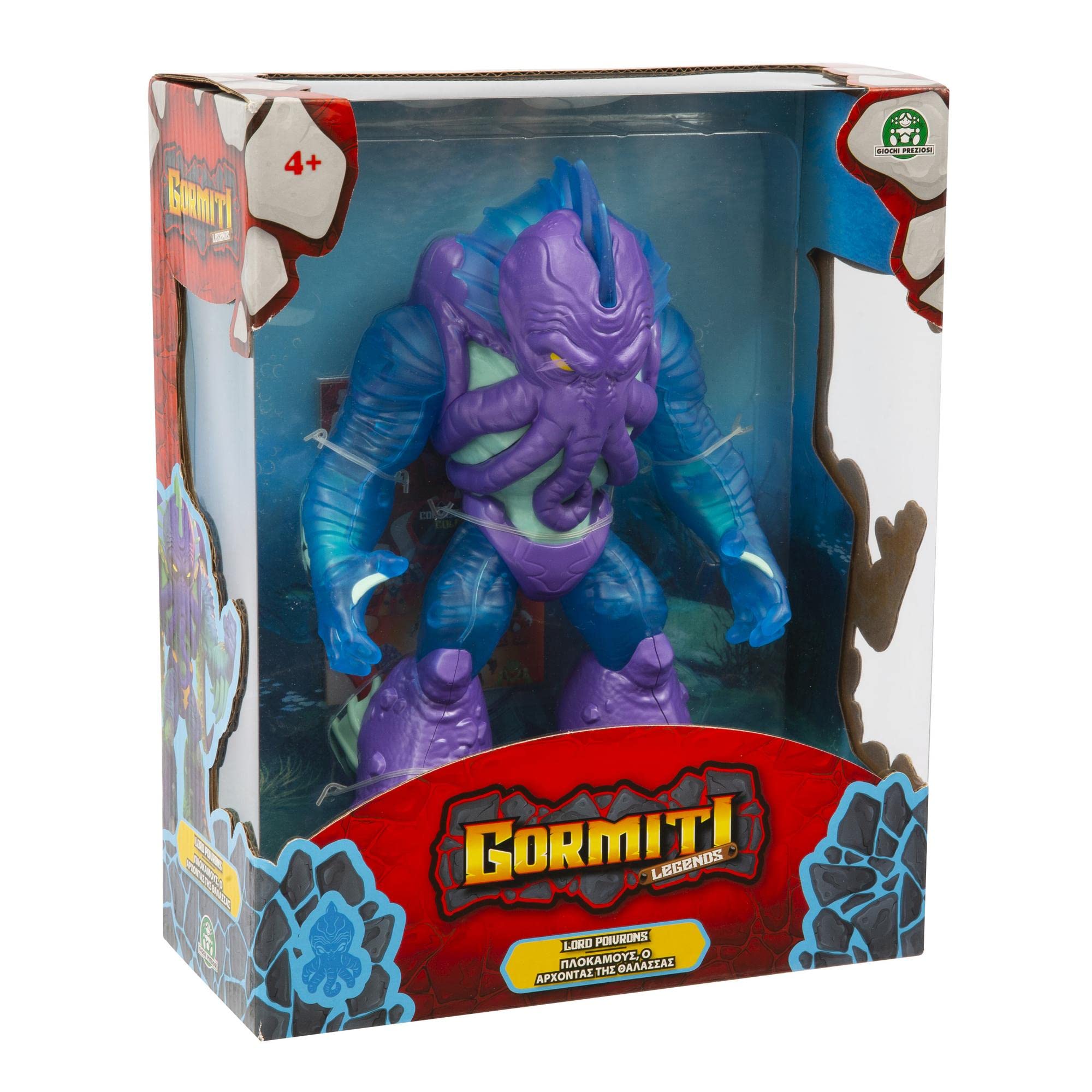 Gormiti, Lord Poivrons from The Giant Figures Legends, Action Figure with One of the Children's Series - Image 2