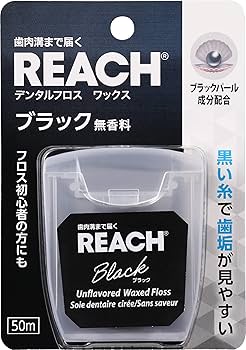 くろ　　プロフ見て様　5株 詐欺サイトだそうですわ！ | 水の星へ愛をこめて