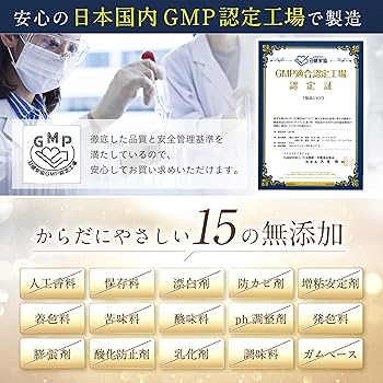 あご髭ひろりん様 ご購入予定品 楽天市場】【軟骨ピアッサー 14G 片耳用1個】カラーが選べる 14