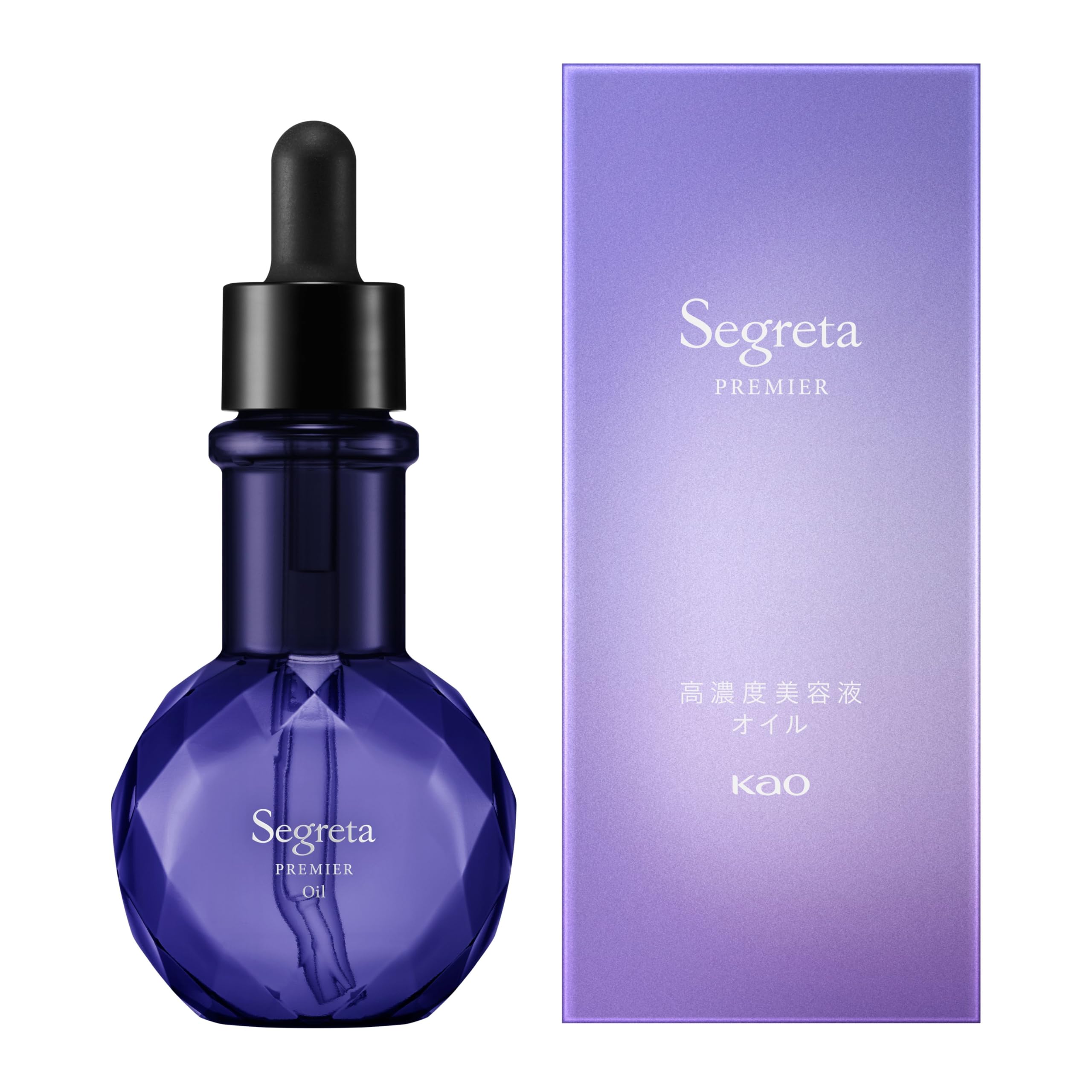 【新品未使用】Segreta Premier セグレタプレミア　４点セット セグレタ プレミア トライアルセット | 花王公式通販 【My Kao