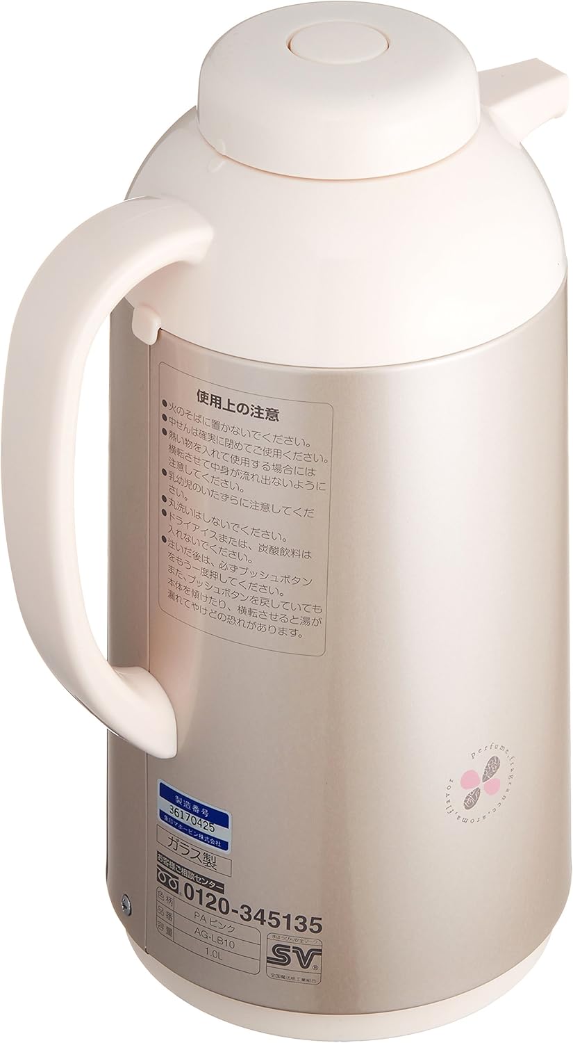 象印マホービン(ZOJIRUSHI) ガラス 魔法瓶 卓上 ポット 保温 保冷 ピンク AG-LB10-PA