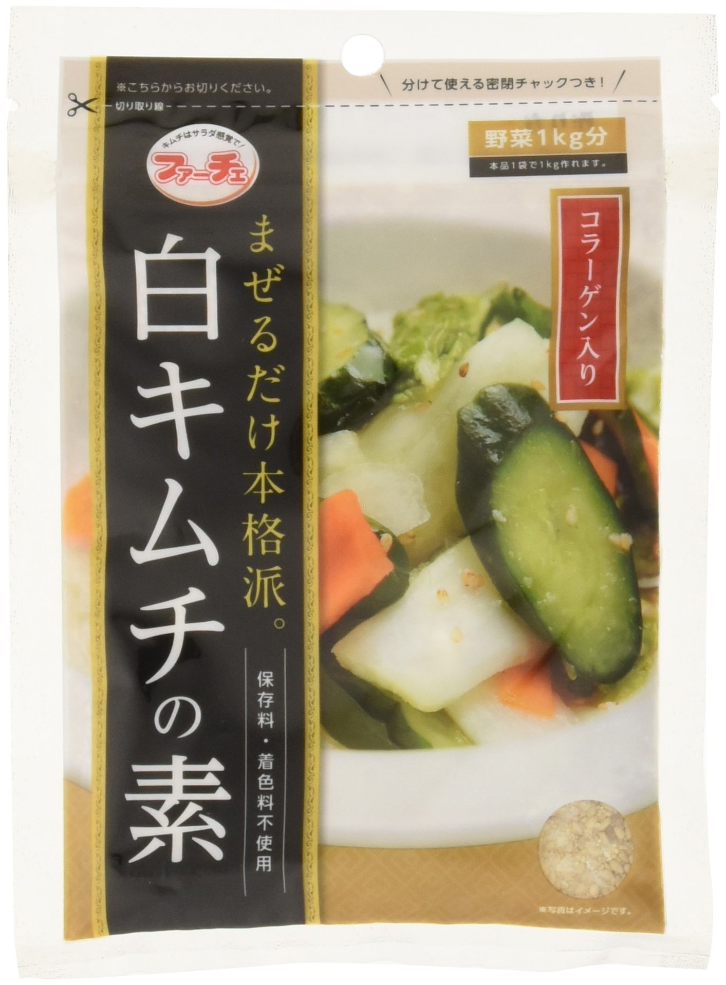 白 キムチ の 素