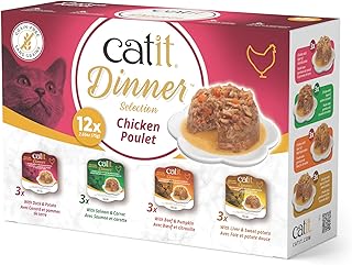 Catit Dinner Chicken Multipack 2.65 oz., case of 12