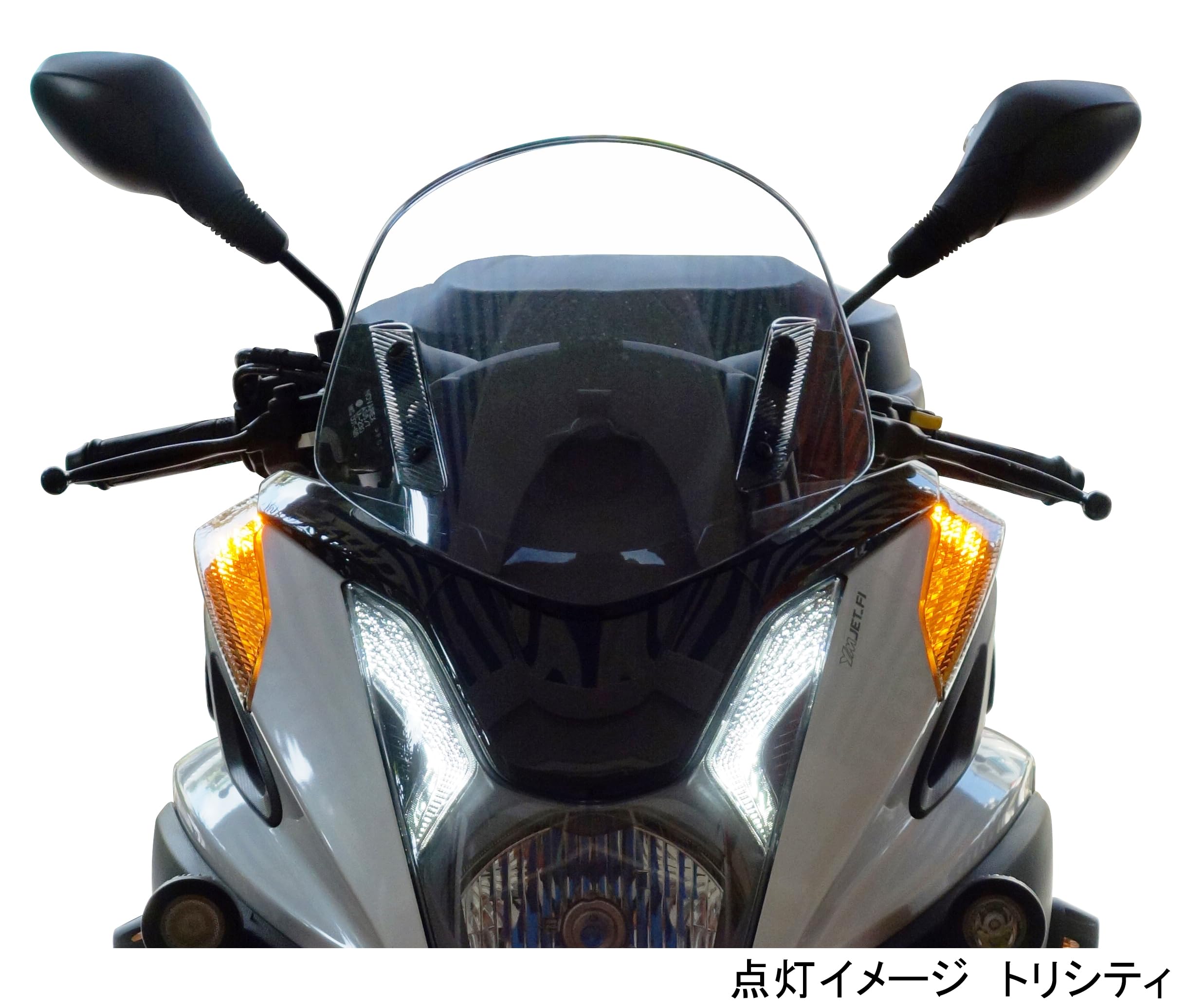 Amazon | キタコ(KITACO) LEDフロントウインカーキット クリア ヤマハ