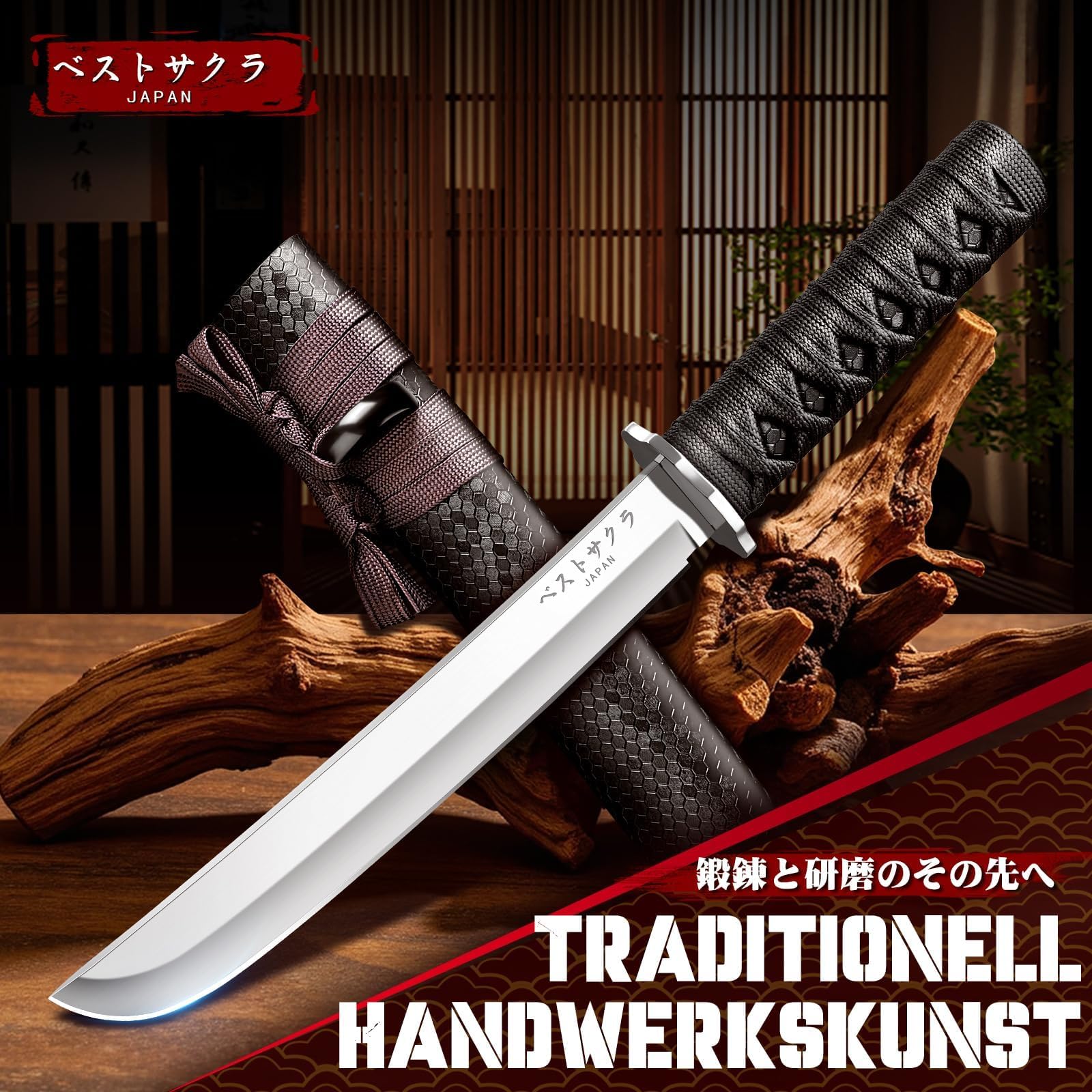 Purple Dragon Messer Outdoor Japan - D2 Samurai Messer mit Holzscheide | Aus einem Stück D2 Stahl handgeschmiedet, Hishimaki-Griff, Holzscheide, japanisches Geschenk für Männer, Camping, Bushcraft