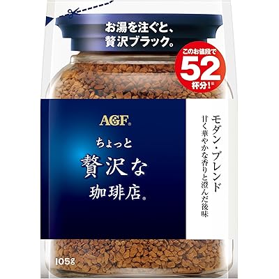 AGF ちょっと贅沢な珈琲店 モダンブレンド 袋 105g 【 インスタントコーヒー 】【 詰め替え エコパック 】