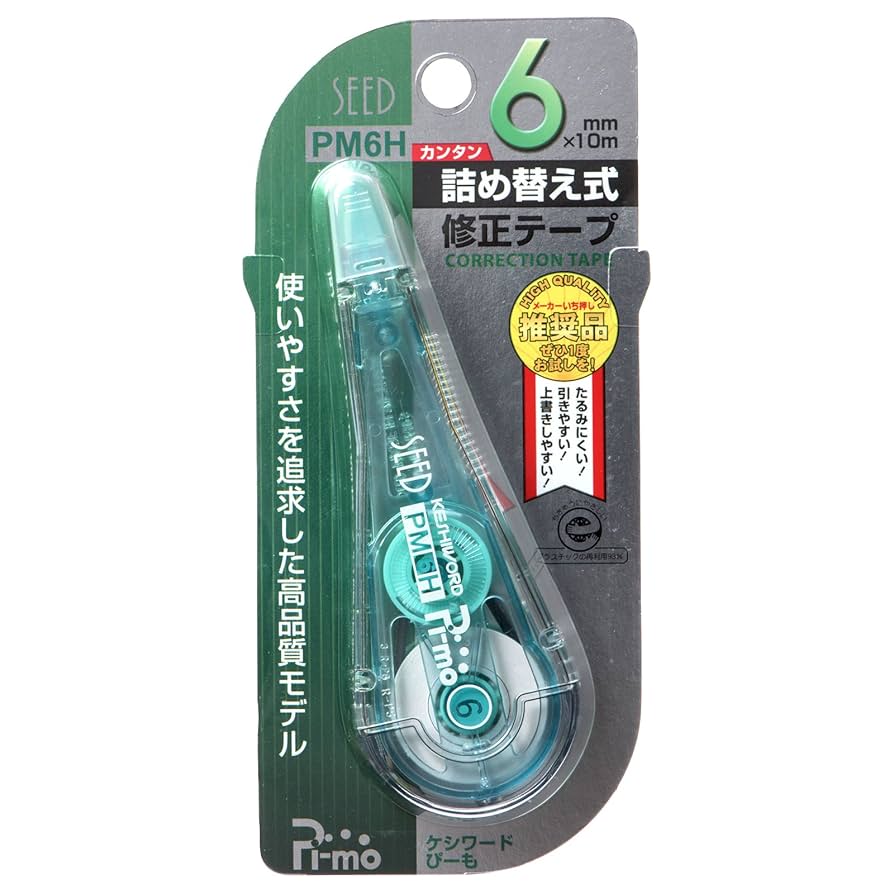 michi１剤8本２剤1本よろしくお願いします。 Amazon.co.jp: DIANX ネジ接着剤 10ml 漏れ防止ねじロック剤 243