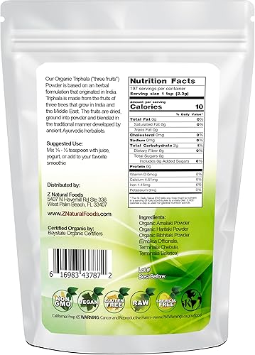 Miniatura 2 de Triphala orgánico (Trifala) en polvo - Apoya la digestión saludable - Limpieza y desintoxicación naturales suaves - 3 superalimentos ayurvédicos -