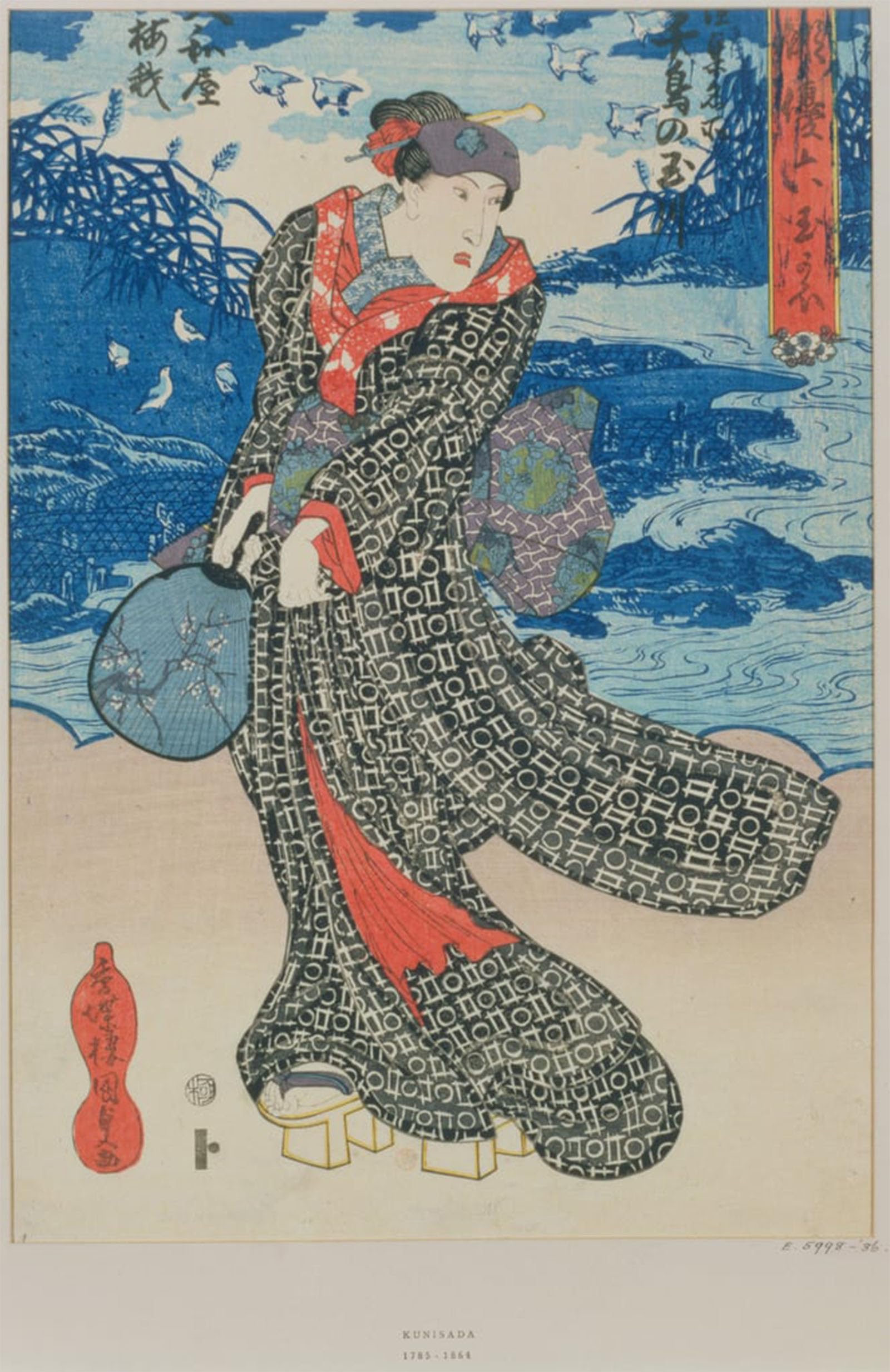 ARTXLXXBN Famous Print Painting Colorful Art Print Japanese Woman by Utagawa Kunisada Canvas Art Decorations for Home Decor 60x90cm