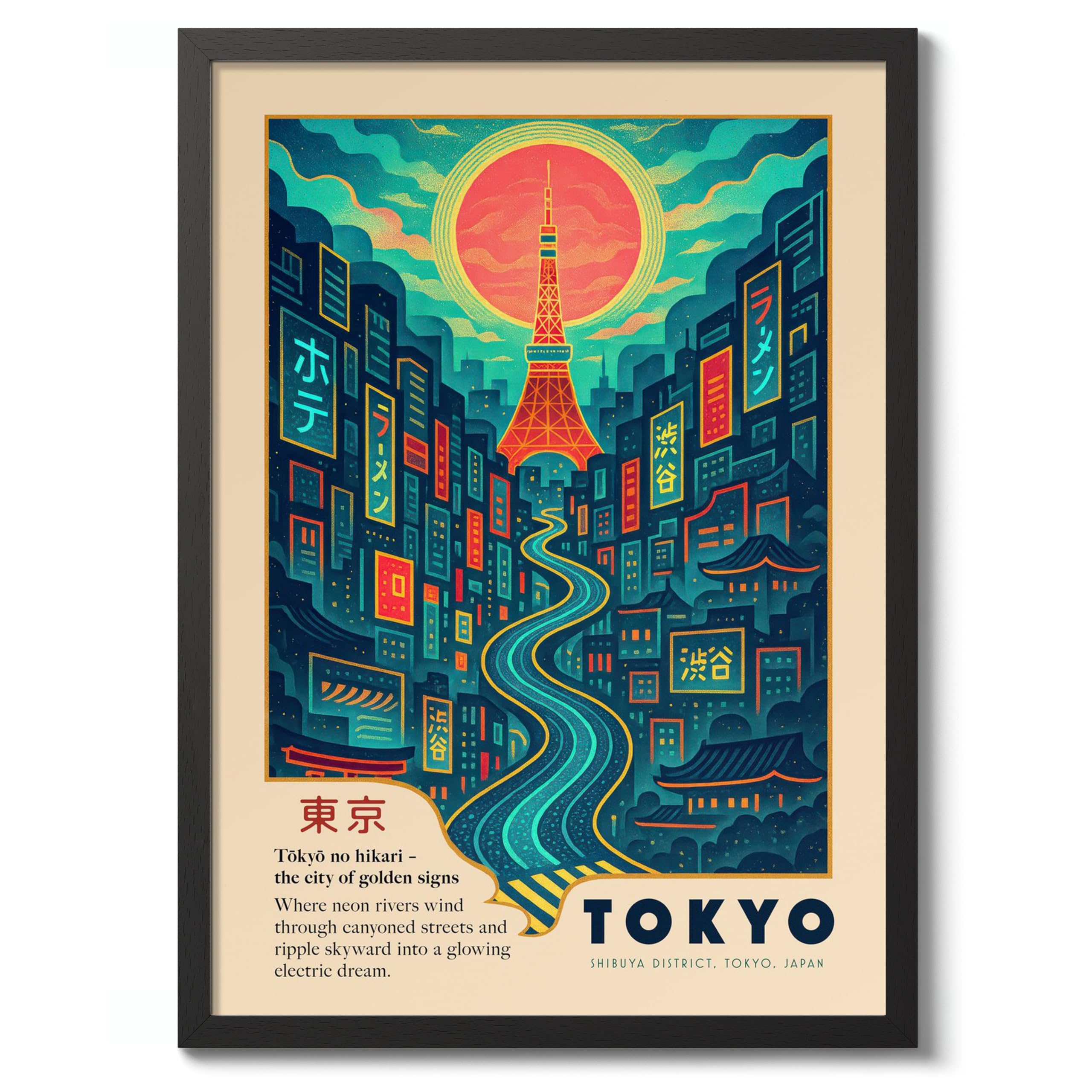 Animato Tokyo Poster, Vintage Japanese Travel Print, Retro Wall Art Décor, 50x70cm (Black Frame) - 53x73cm — image 1