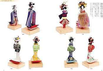 たつゆきさませんよう ゆきま@10/19ト20b on X