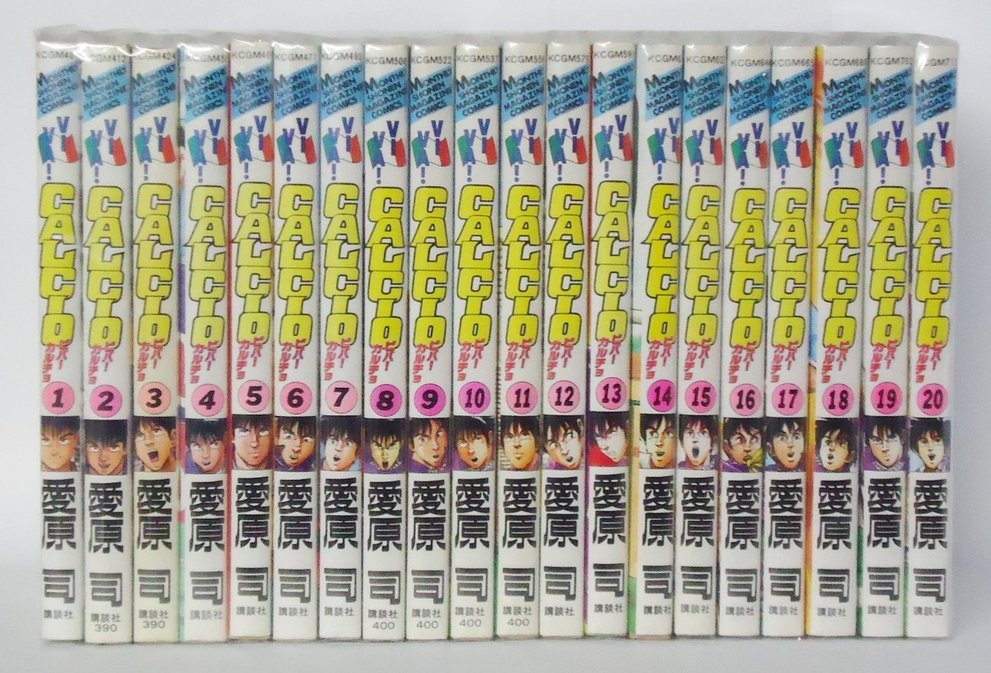 VIVA! CALCIO ビバ! カルチョ 愛原司 全20巻 817caG3utZL.jpg