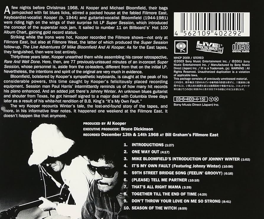 【稀少】FILLMORE フィルモア最後の日 3枚組 LP カナダ盤 1972 稀少】FILLMORE フィルモア最後の日 3枚組 LP カナダ盤 1972