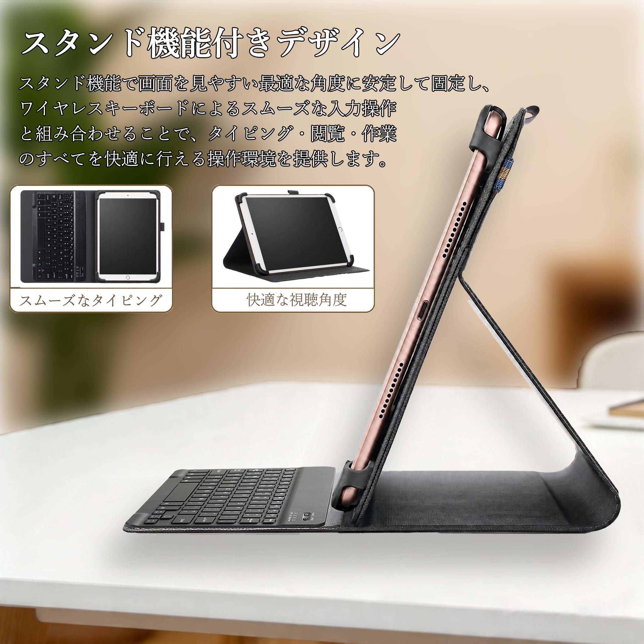 Amazon | For Bmax I8 Plus ケース 8インチ タブレットケース