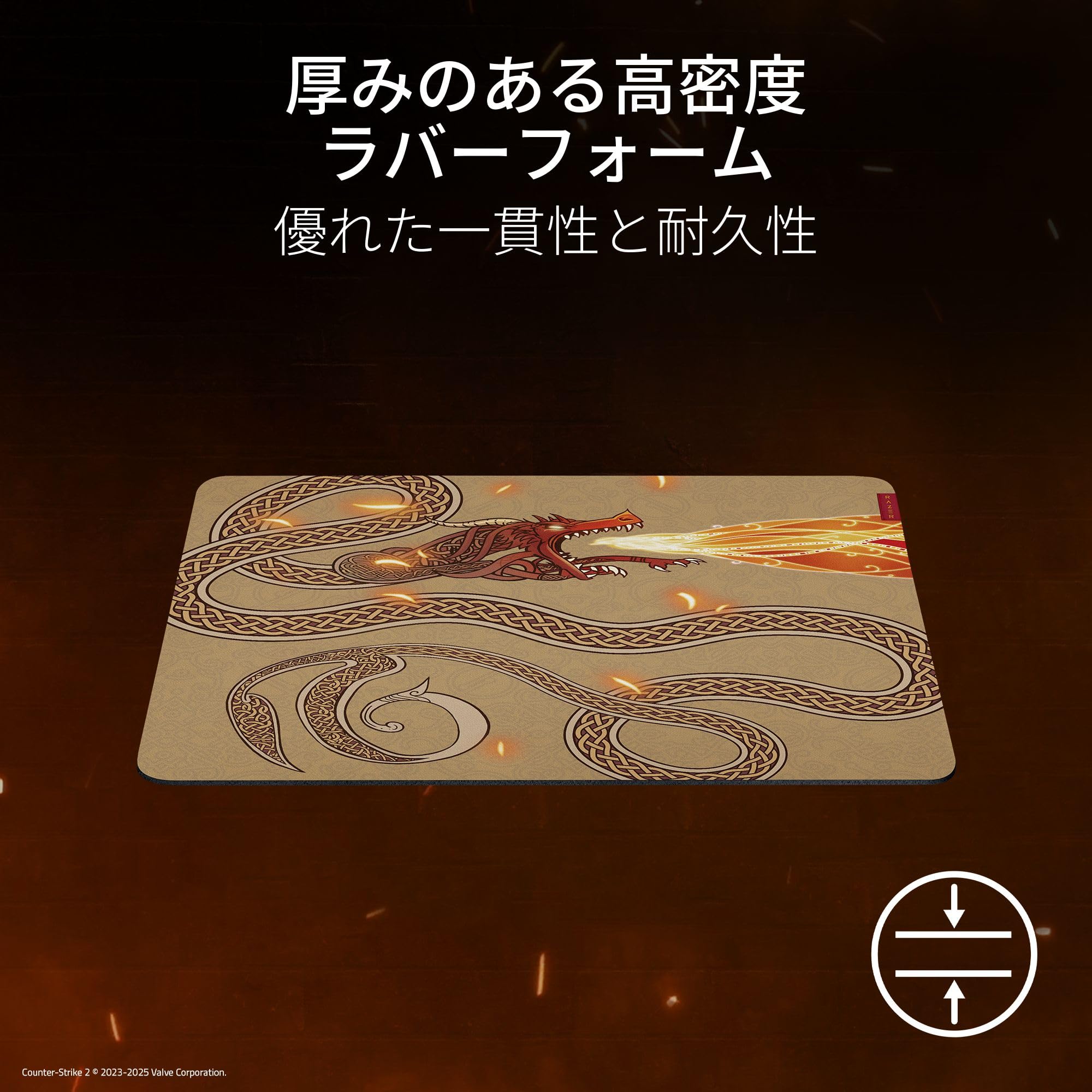 Razer Gigantus V2 Large Counter-Strike 2 Edition Gaming Mouse Pad