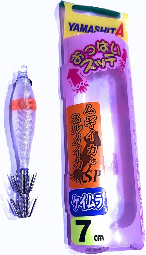 Amazon.co.jp: ヤマシタ おっぱいスッテ7−2 UV ムギイカSP