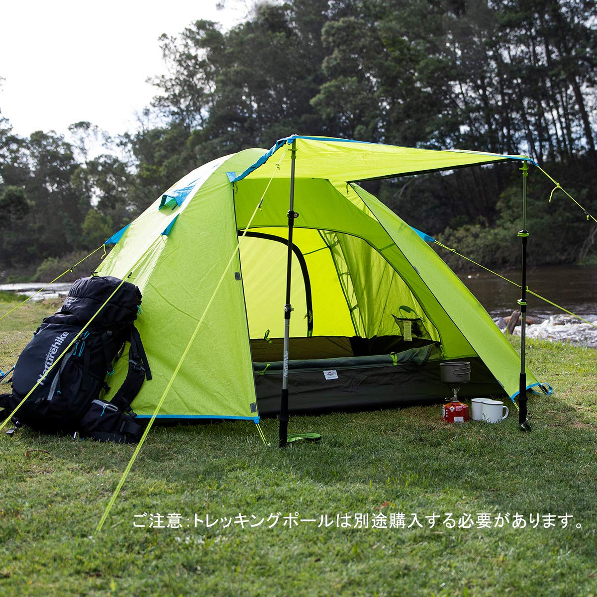Amazon | Naturehike テント 2人用 UPF50+ uvカット アルミポール 前室