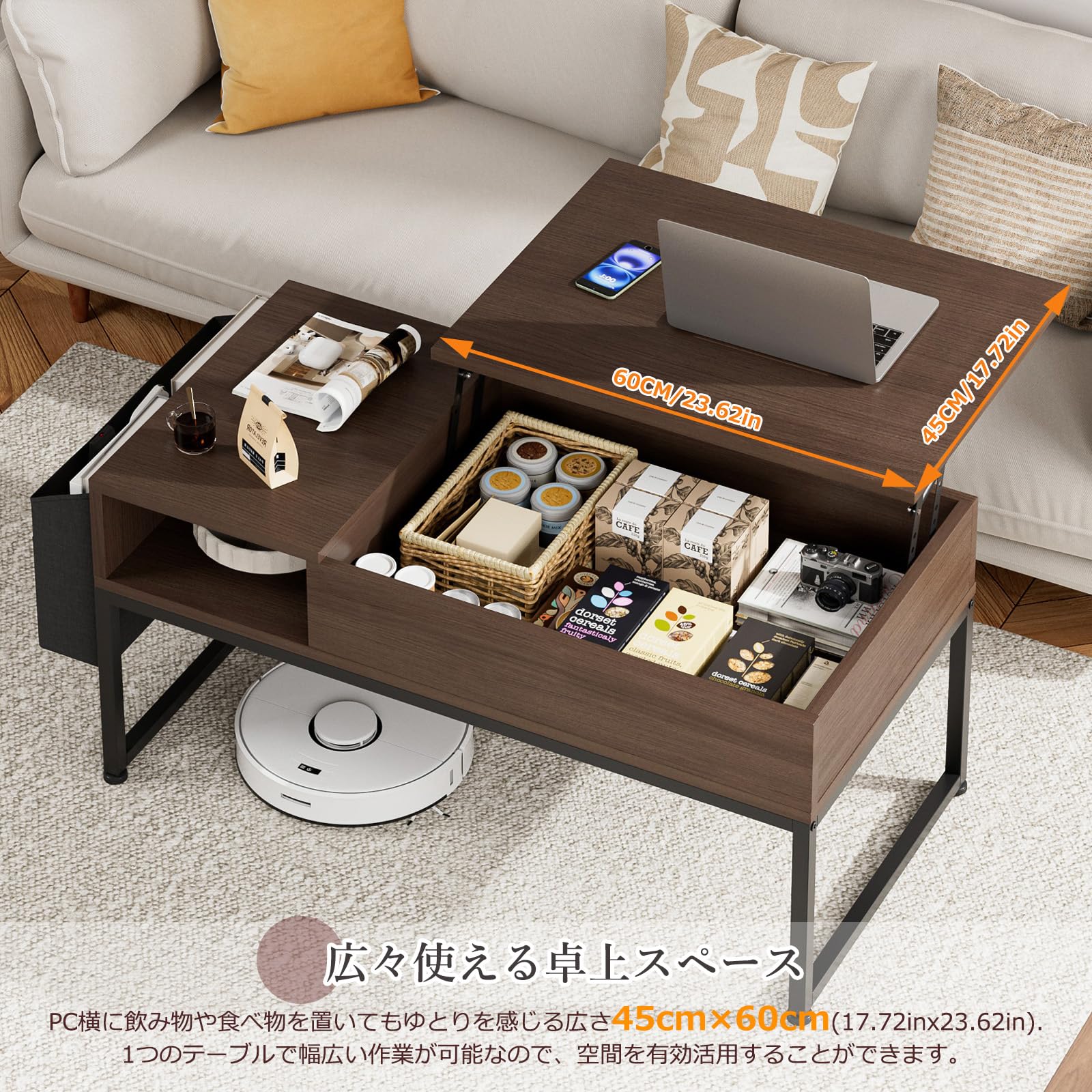 Amazon.co.jp: IKIFLY ローテーブル 昇降式 コーヒーテーブル 木製