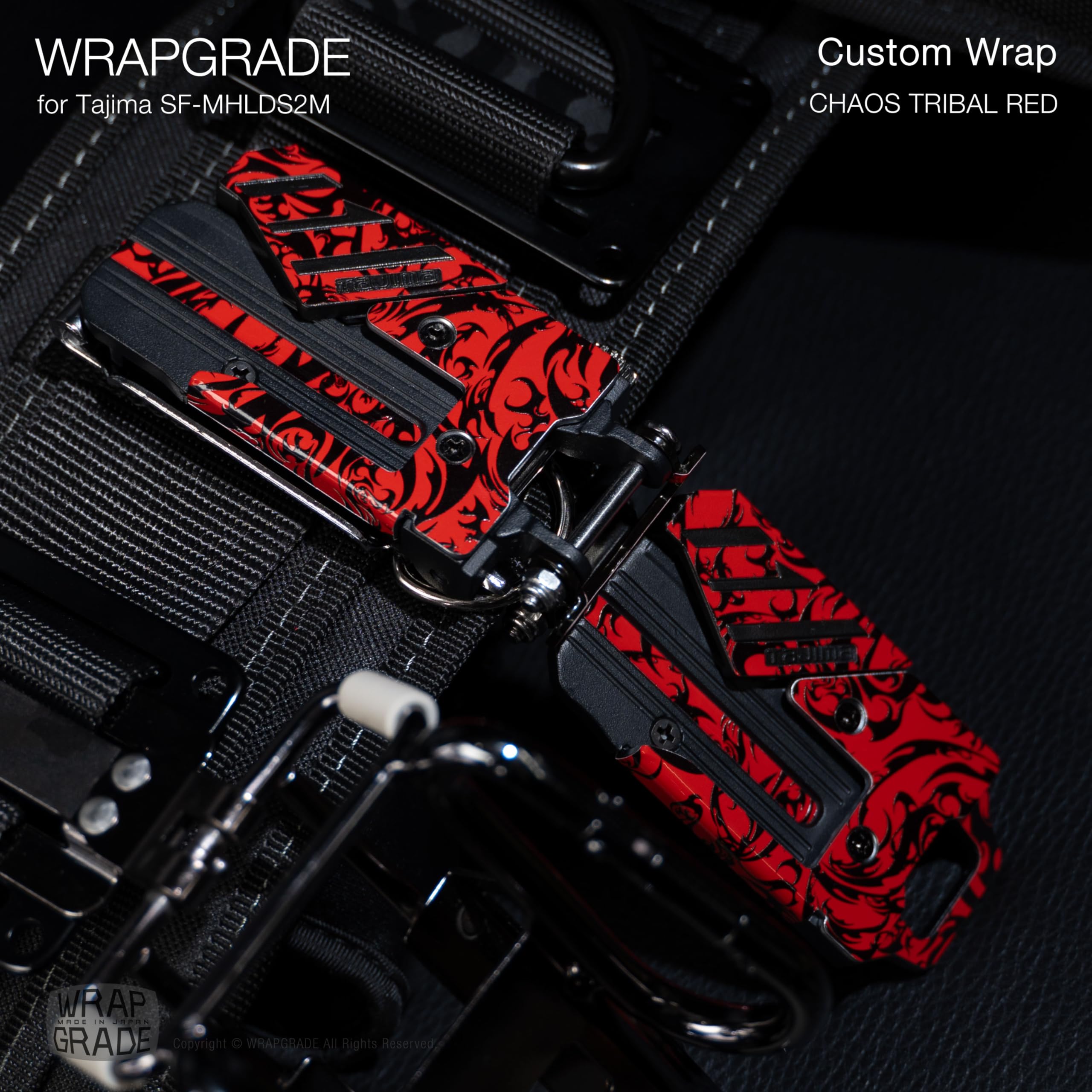 Amazon.co.jp: WRAPGRADE（ラップグレード）タジマ メタルセフ上下2