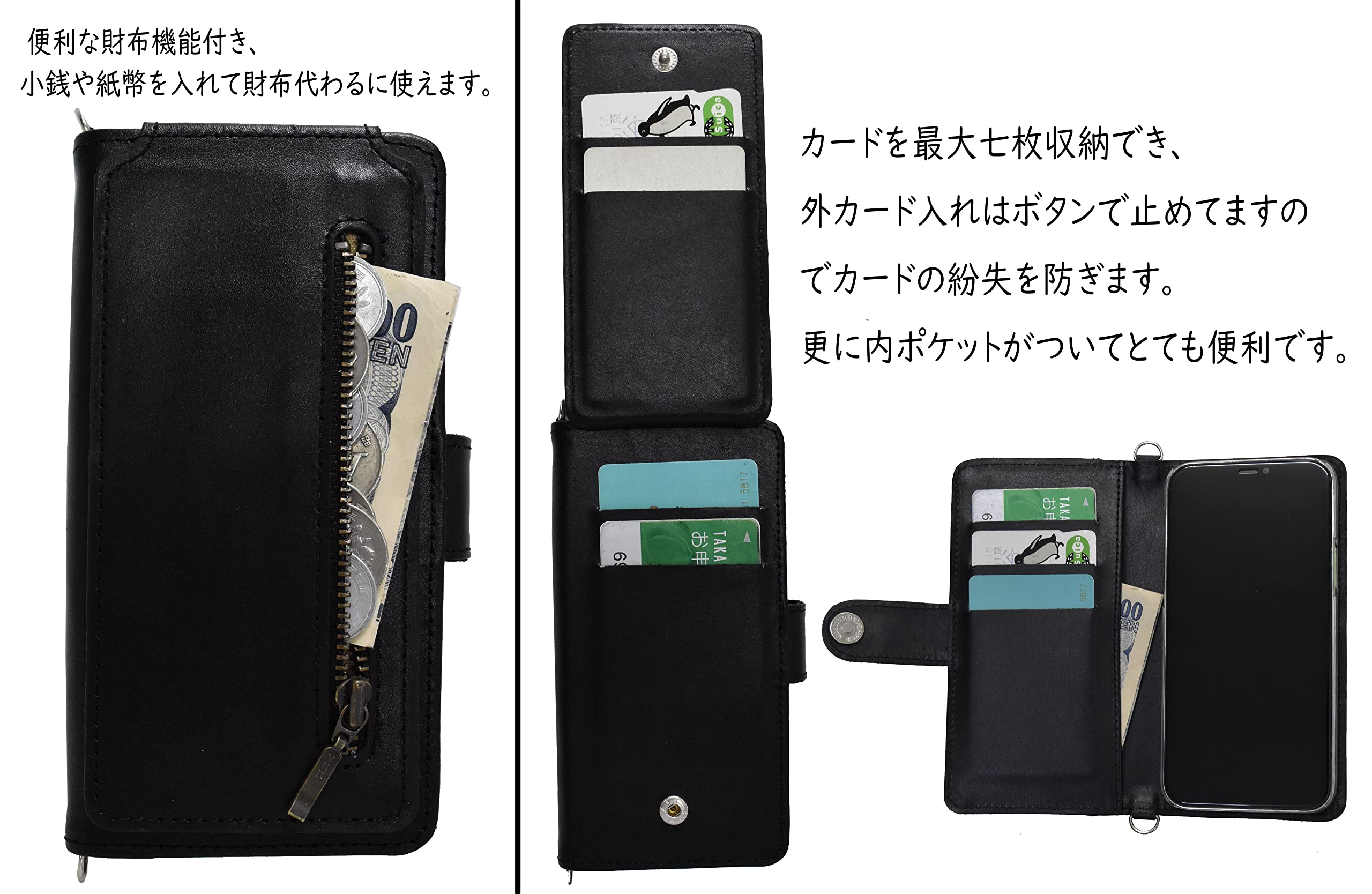 Amazon.co.jp: iPhone 15 pro 6.1インチ対応 スマホ ケース 首かけ 斜