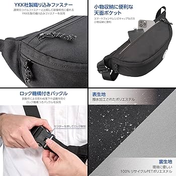 撥水加工のショルダータイプカメラバッグ サイドアクセス付き 楽天市場】Max10%OFF配布中!! カメラ バッグ ショルダーバッグ