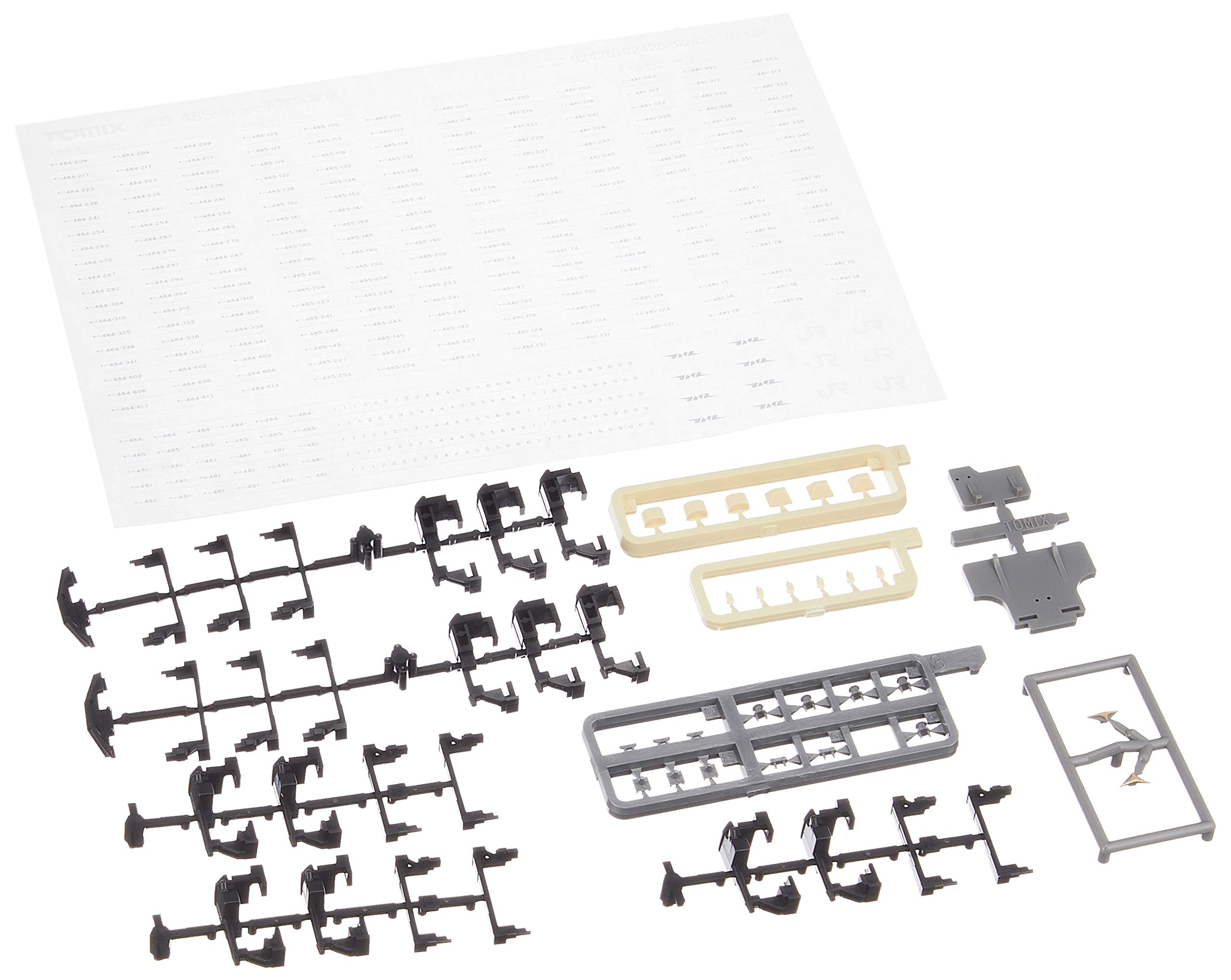 Amazon | TOMIX Nゲージ 485 200系 基本セット 92425 鉄道模型 電車  