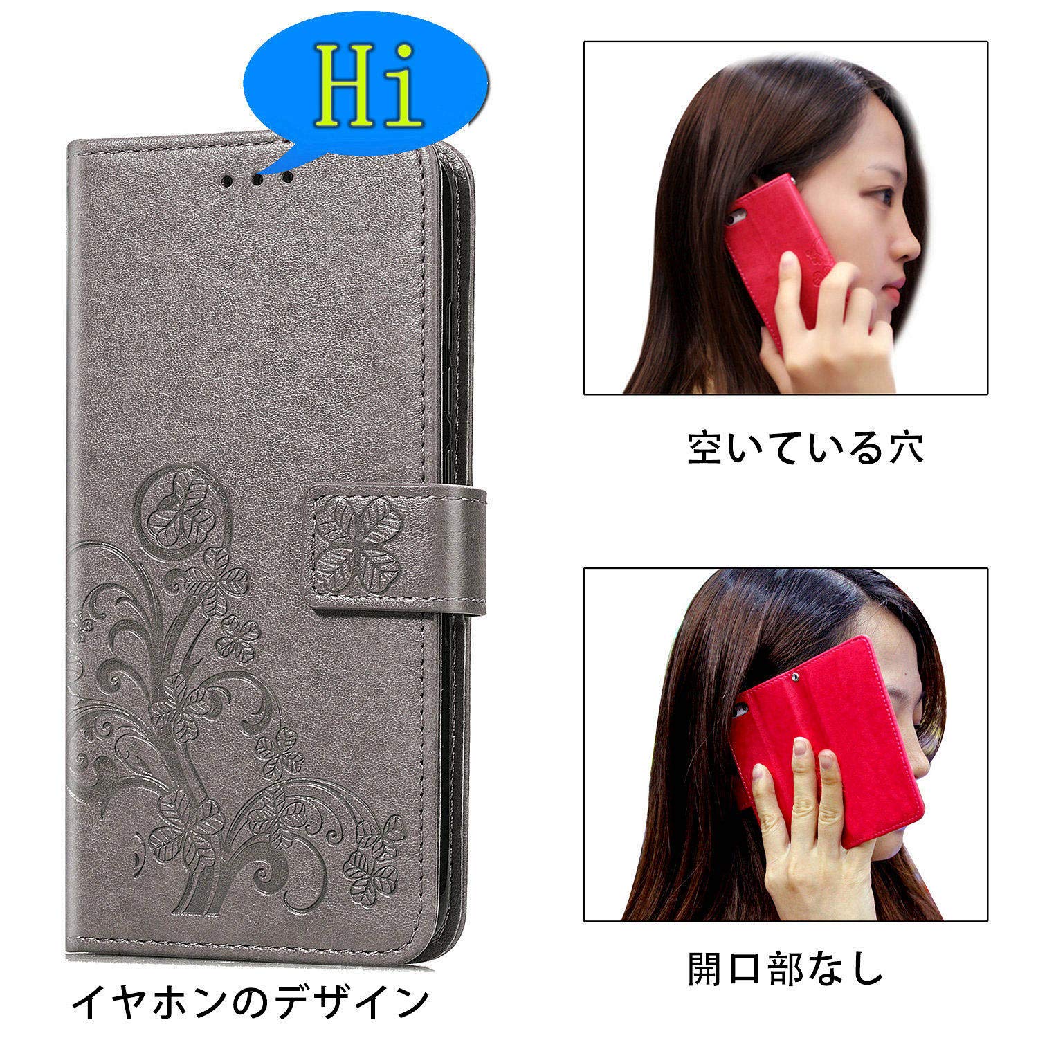 Amazon.co.jp: AQUOS wish4 SH-52E ケース ウィッシュ4 docomo 手帳型