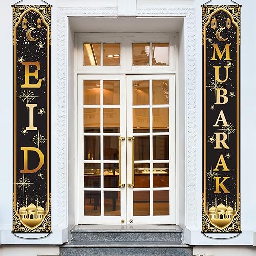 Miniatura 4 de Eid Al-Adha Mubarak - Cartel de Eid Al-Adha Mubarak para puerta, juego de decoración para fiesta temática de Ramadán, suministros de fiesta en