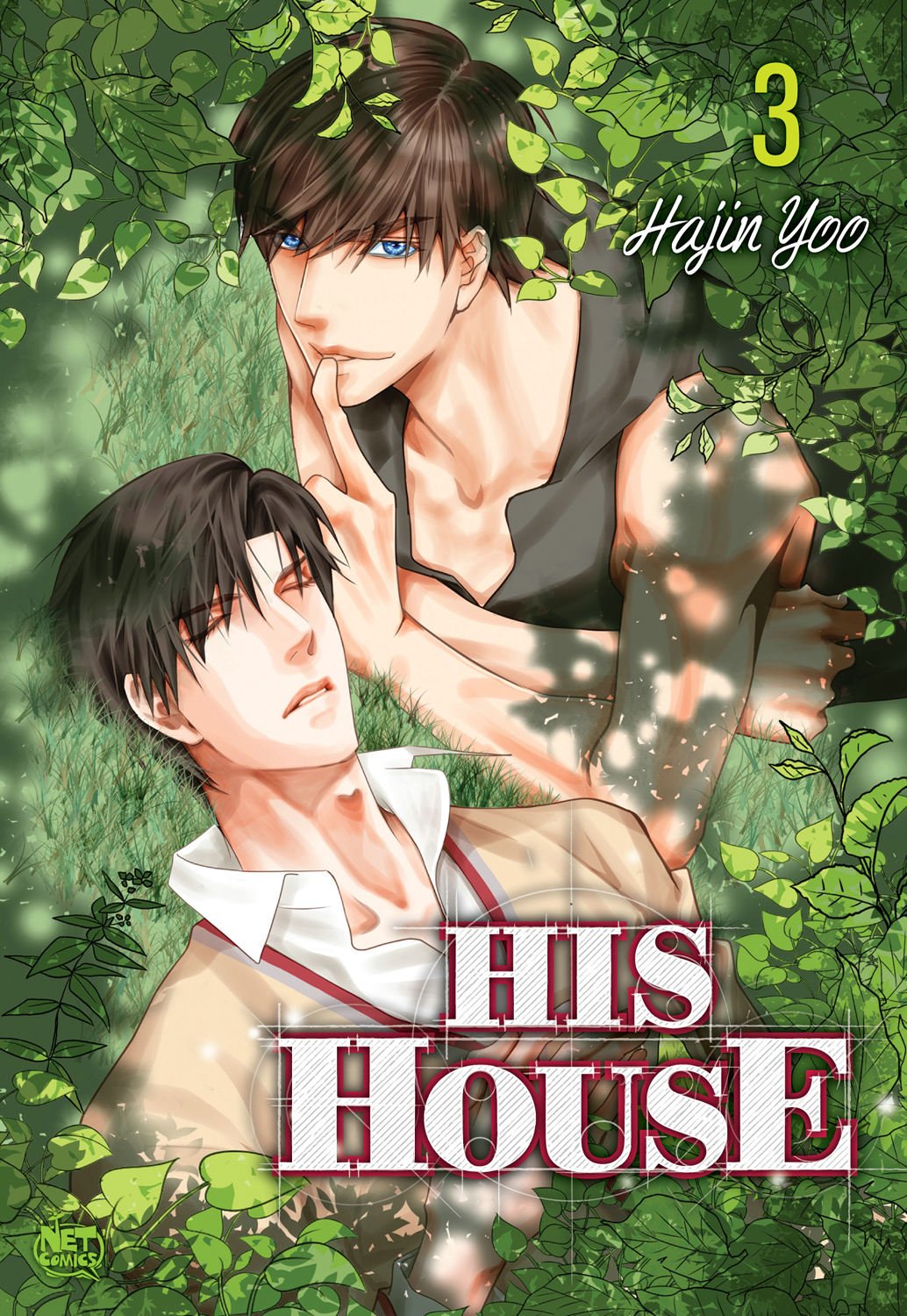 His House Volume 3 (HIS HOUSE GN)