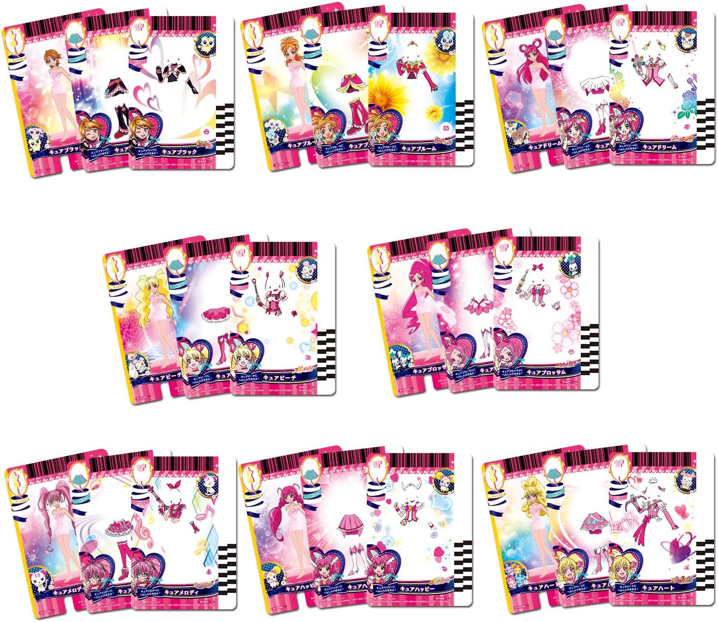 圧倒的高評価 プリキュア ワッペン プリカード 人気no 1 本体 Www Eatforhealth Gr