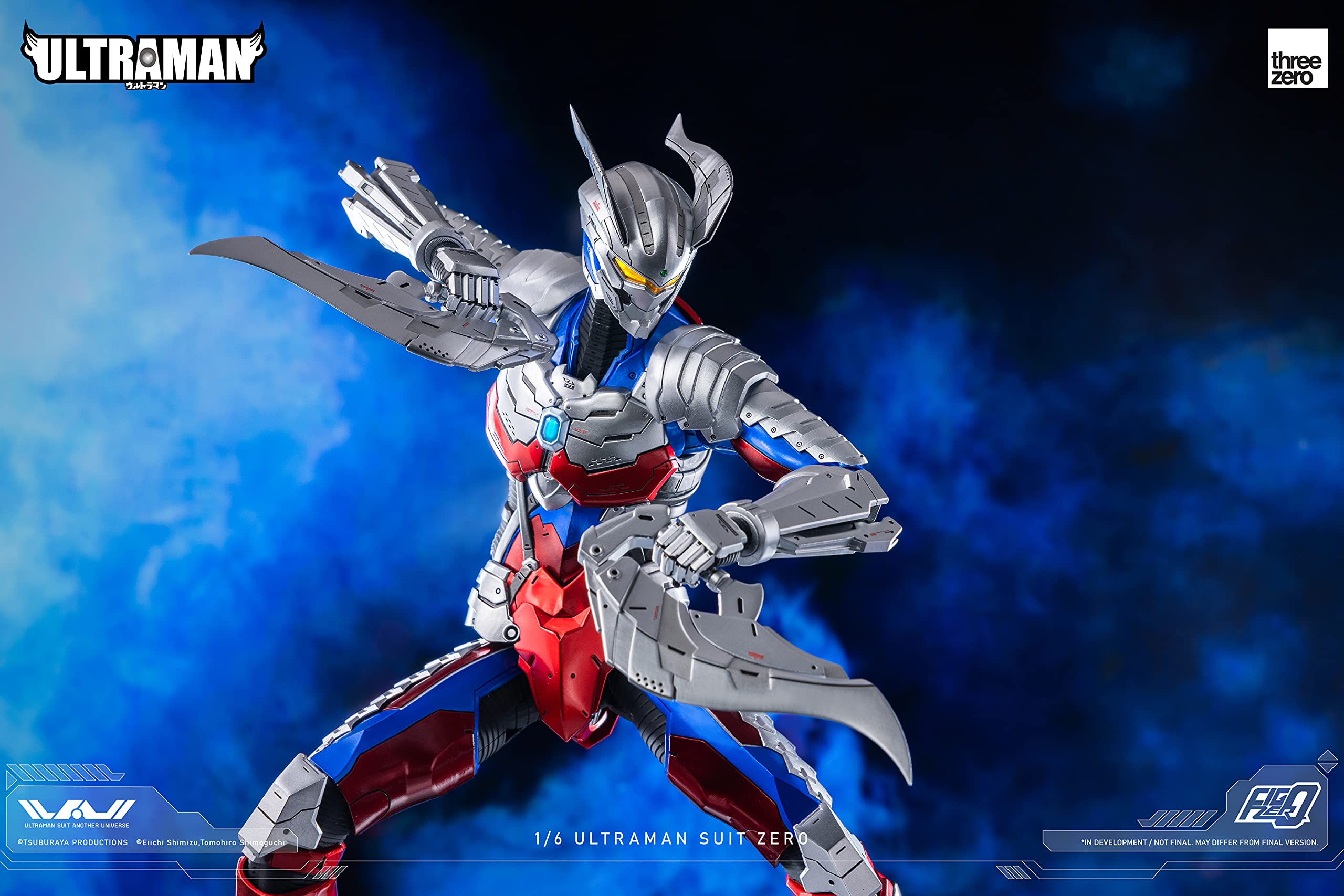 お歳暮・冬ギフト特集2024 FigZero 1/6 ULTRAMAN SUIT Ver7 (Anime 