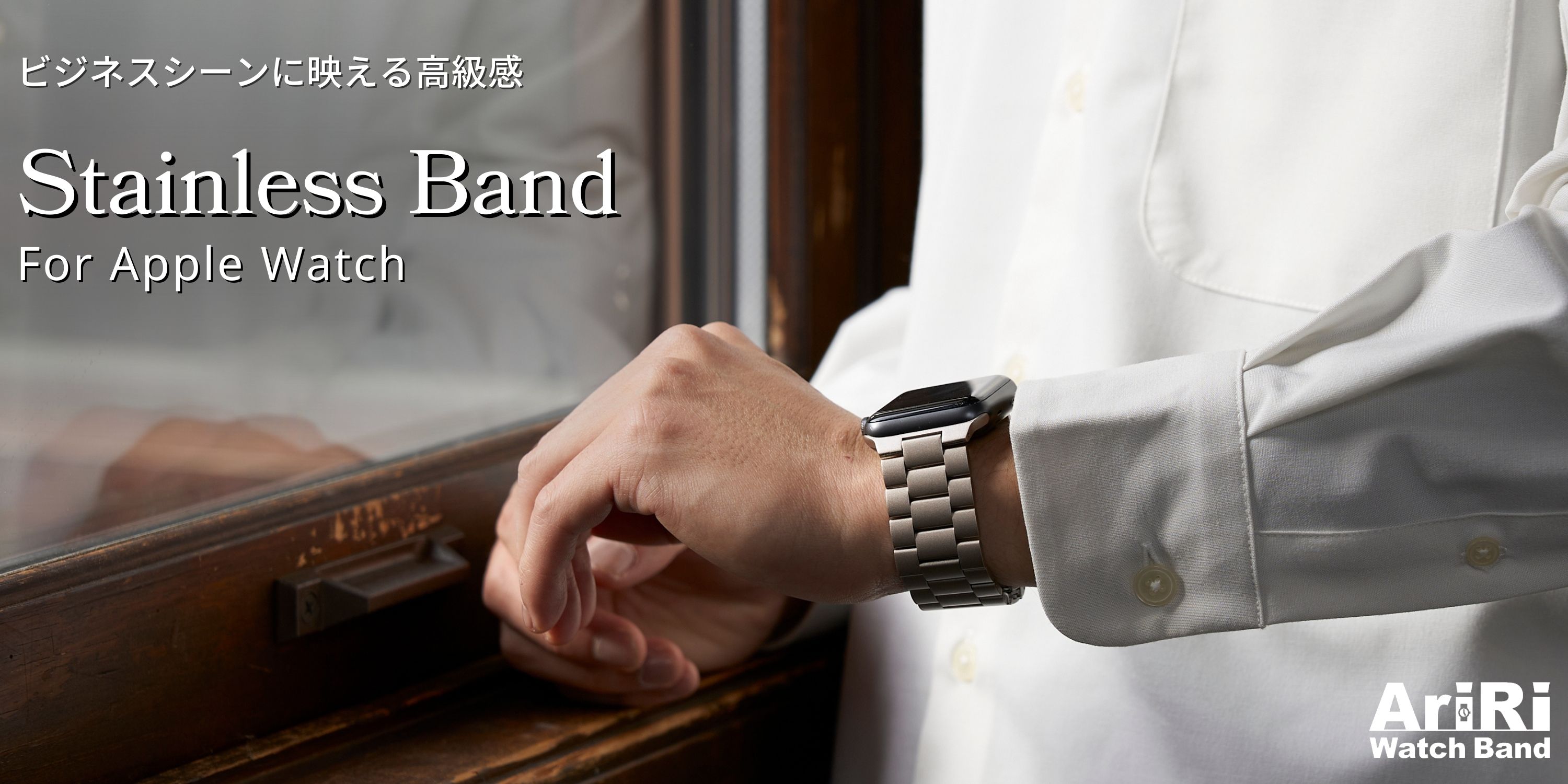 Aririさま Amazon.co.jp: 【AriRi】アップルウォッチ バンド マグネットPU