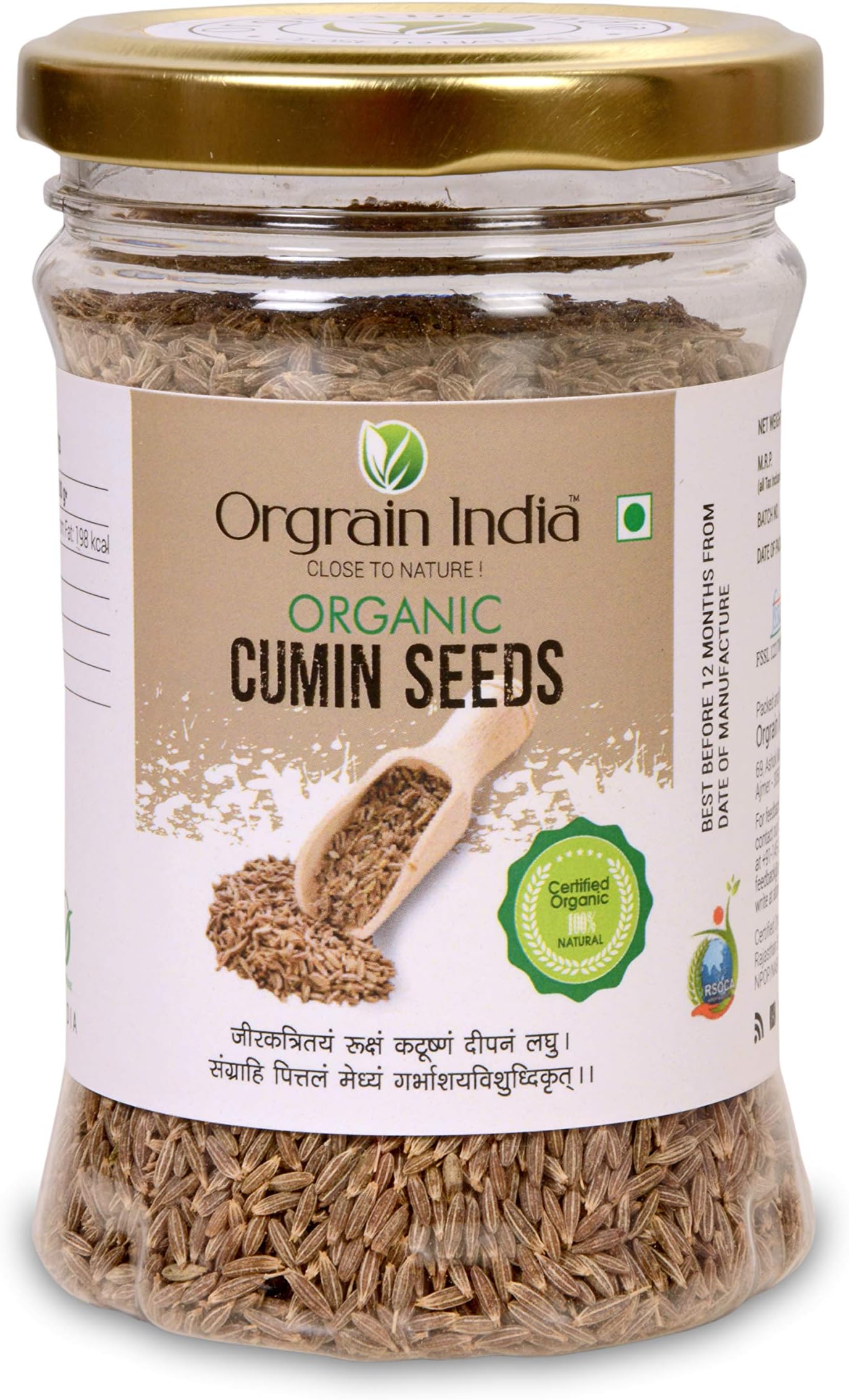 Organic Cumin, Jeera Seeds 120g, Whole Cuminum Cyminum, From Company-Owned Organic Farms, Aids Digestion, Rich in Iron, Supports Weight Loss, Fights Inflammation, Resealable Jar