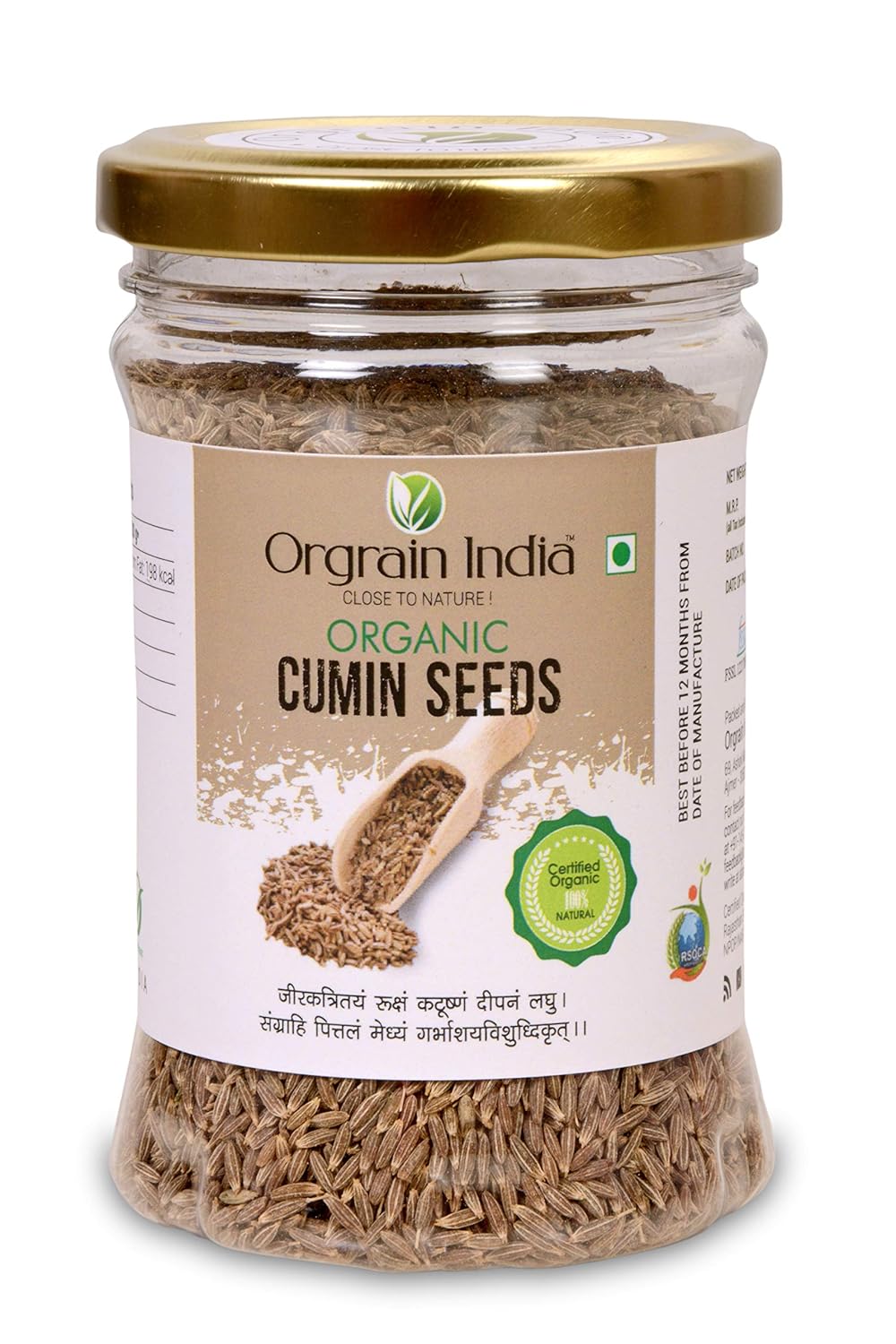 Orgrain India USDA Certified Organic Cumin/Jeera Seeds Whole (Cuminum cyminum) 120g