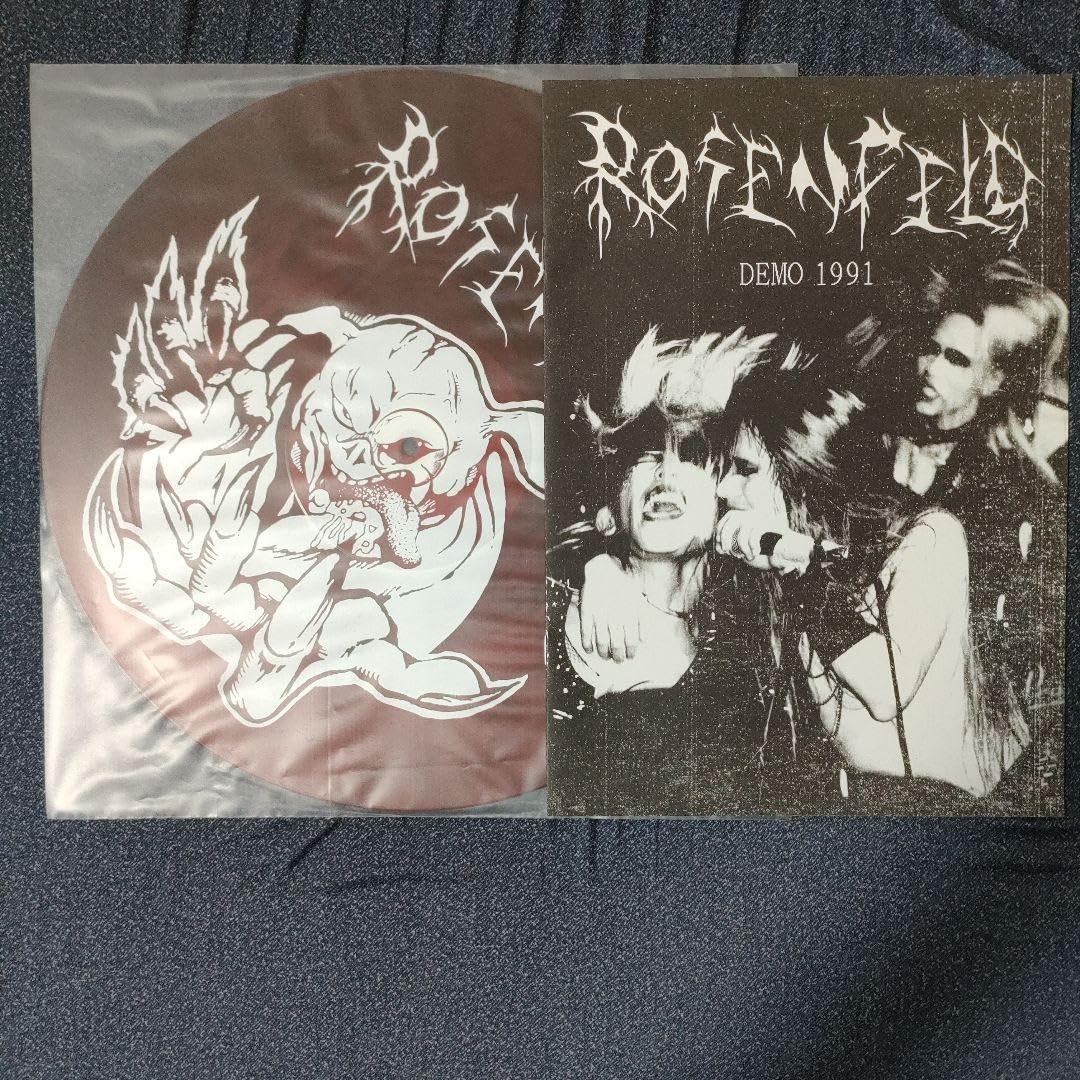 ROSENFELD DEMO 1991 レコード LP ジャパメタ 【公式通販】