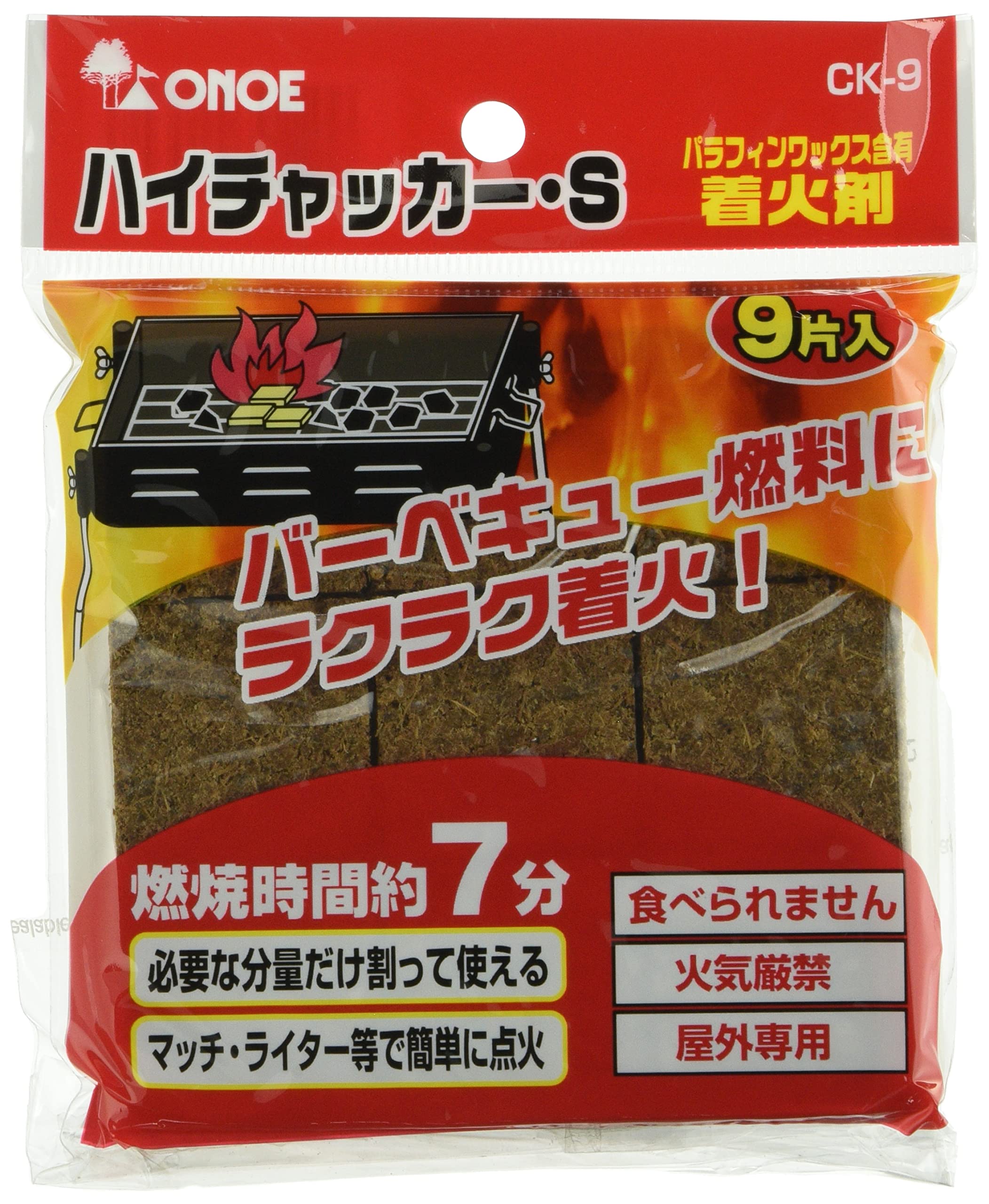 着火剤 ハイチャッカー/パック/燃炭ネン 木炭 バーベキューコンロ