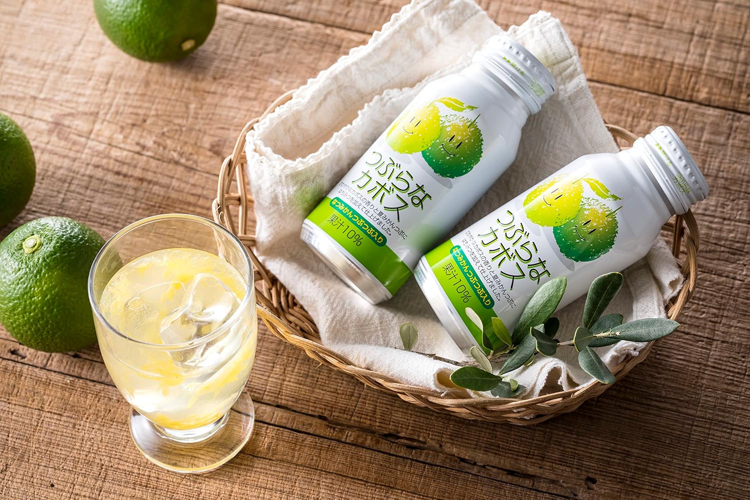 JAフーズおおいた JAフーズ大分 つぶらなカボス 190g×30本