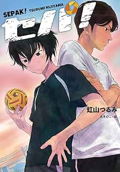 るきさんさんせんようストーム レインボー グラデーション エクスプレス シップ るきさんさんせんようストーム レインボー グラデーション