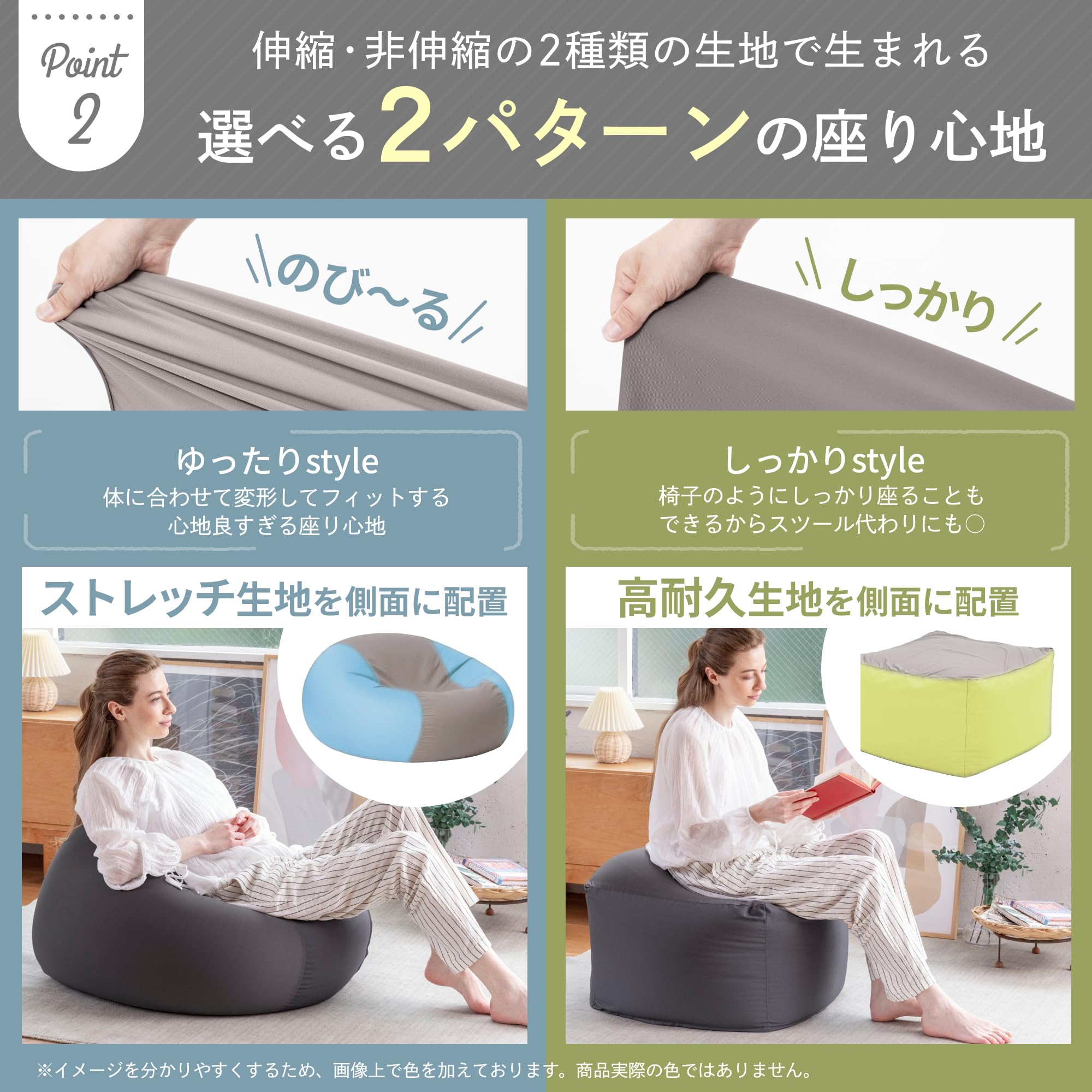 Amazon.co.jp: GOKUMIN ビーズクッション 特大 洗えるカバー 撥水加工