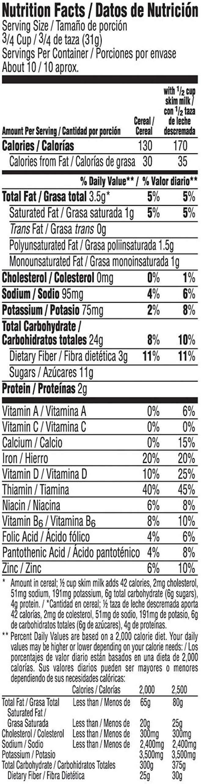 Kelloggs Krave Breakfast Cereal Chocolate Good Source of Fiber 11.4 oz BoxPack of 10 product thumbnail 4
