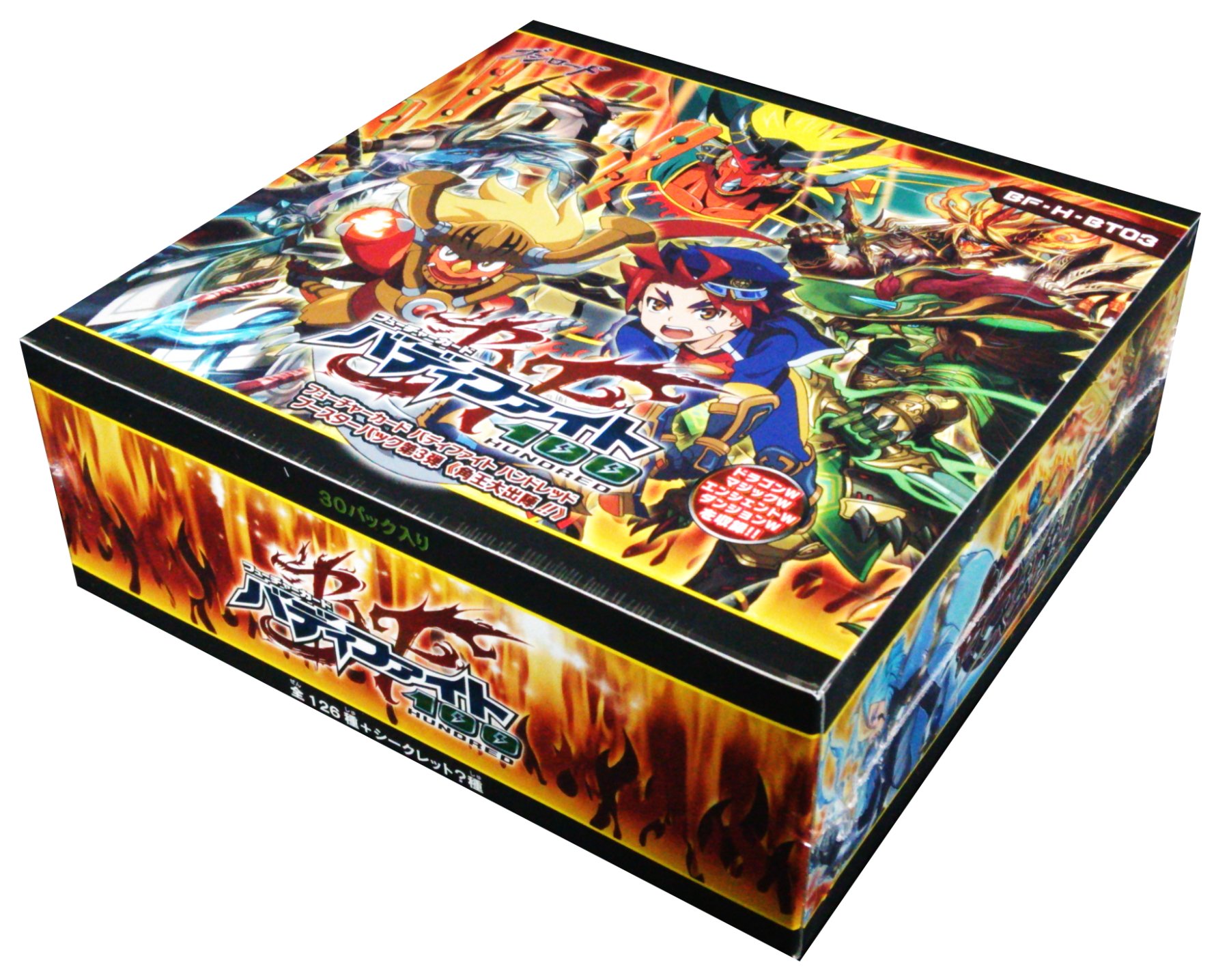 Amazon.co.jp: フューチャーカード バディファイト ハンドレッド 