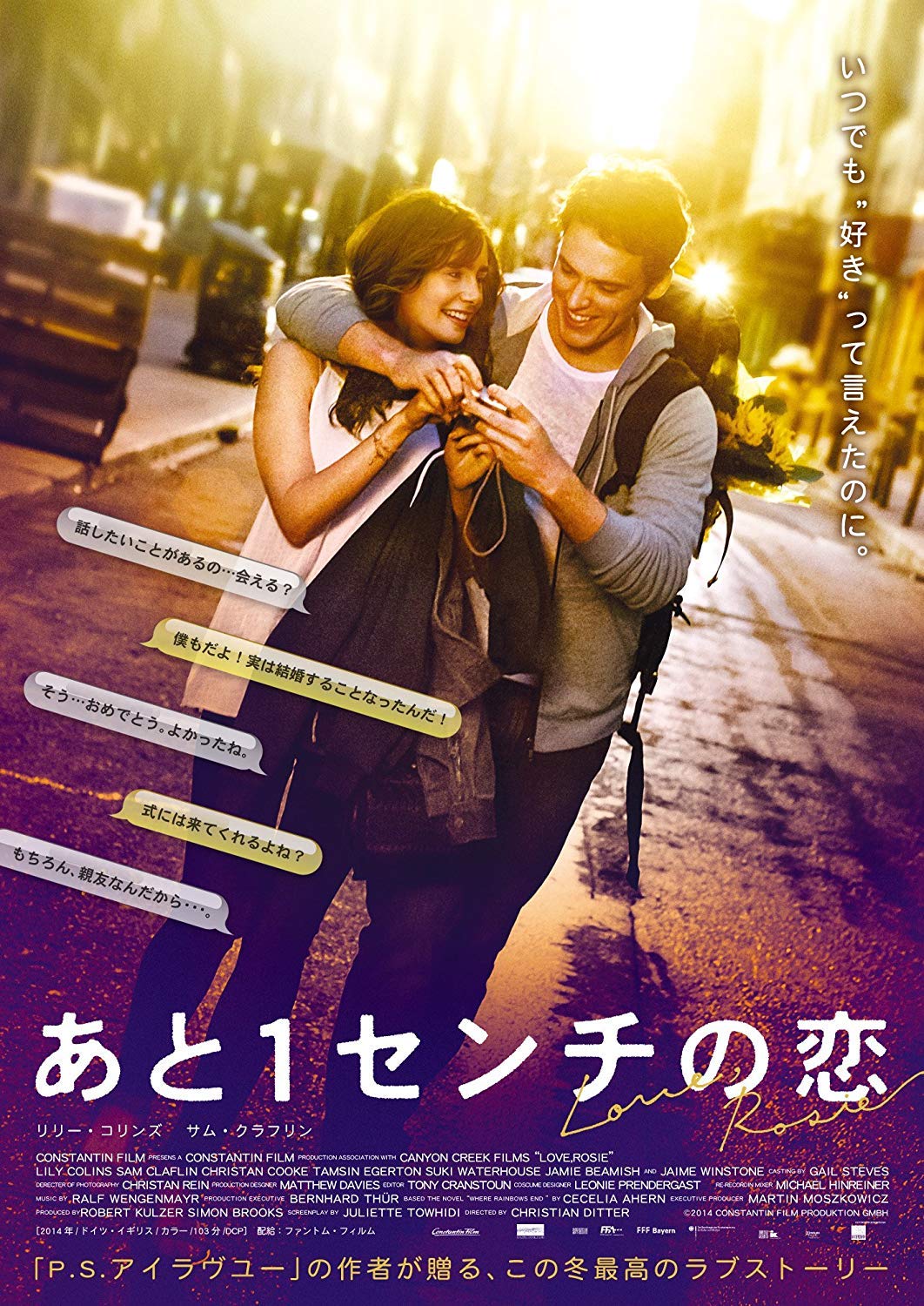 スワンの恋 [Blu-ray] Amazon.co.jp: スワンの恋 [DVD] : ジェレミー・アイアンズ, オルネラ