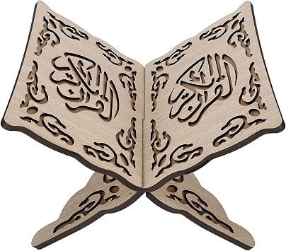 Buachois Foldable Quran Bible Book Holder, Detachable Wooden Carved Muslim Prayer Reading Holder Book Organizer Rack Home Decoration Bookshelf