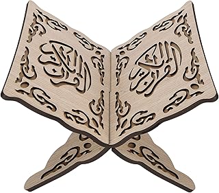 Buachois Foldable Quran Bible Book Holder, Detachable Wooden Carved Muslim Prayer Reading Holder Book Organizer Rack Home Decoration Bookshelf