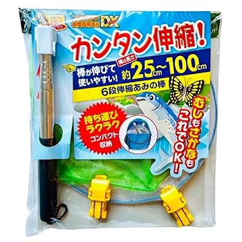 たけあみさん専用 編み機 あみむめも GK-370 並太タイプ 用 dllesin 【KY】 ドレス