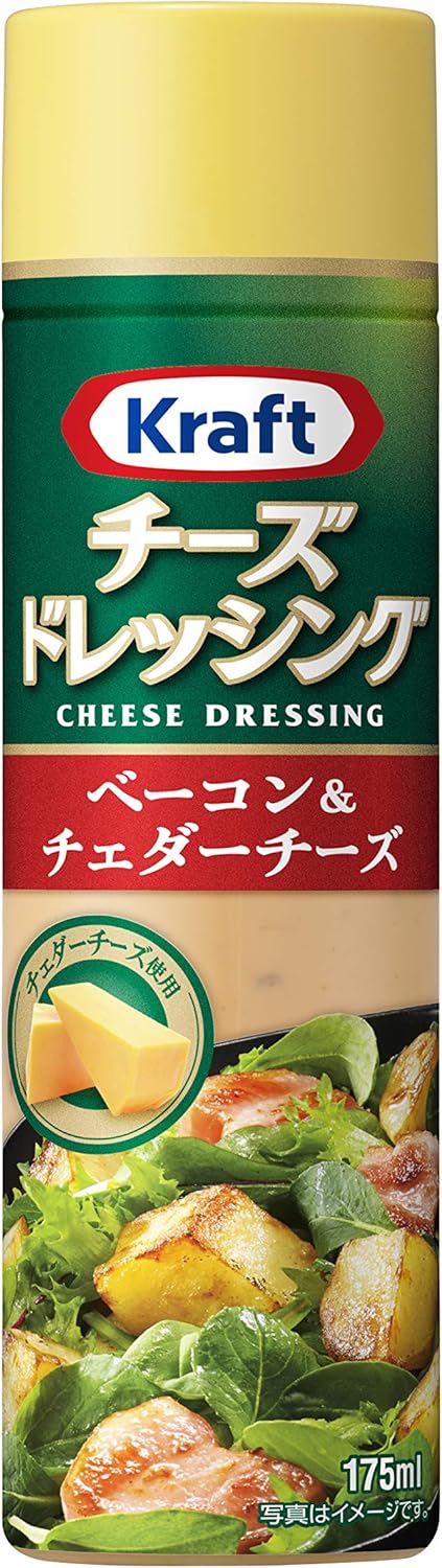 クラフト (Kraft) チーズドレッシング ベーコン&チェダーチーズ×3本【チェダーチーズのコクとベーコン】