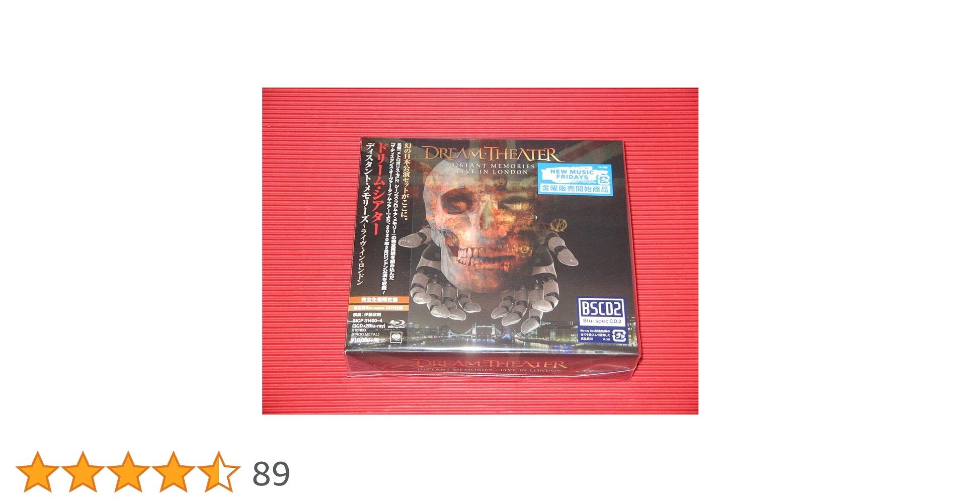 DVD初回限定　デュランデュラン　ライブフロムロンドン　ライブCD、メガネ付き Amazon.co.jp: Duran Duran : Live from London : DVD