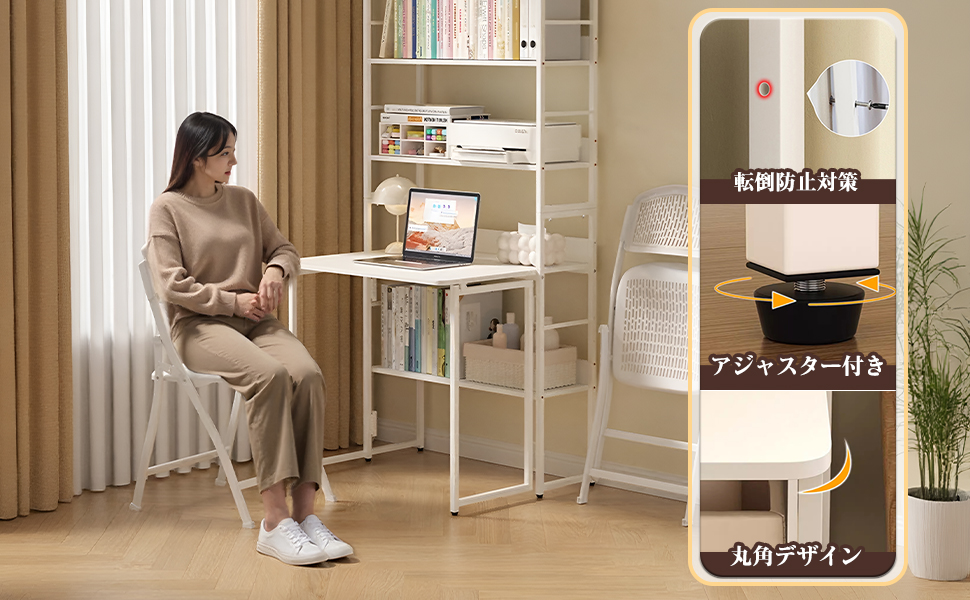 Amazon｜Hoshinoi 本棚 デスク付き本棚 デスク一体型ラック 幅64cm