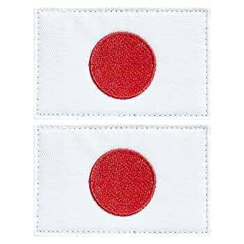 Amazon.com: stidsds 2 Pack Japan Flag Patch Japan Flags